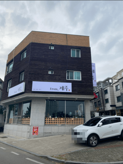 생생정보통 맛집 2051회 갈치 전문점1