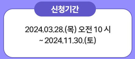 청년문화예술패스