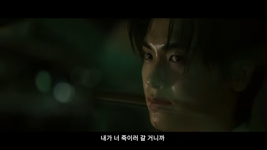 보물섬 박형식: SBS 드라마 기대작, 모든 것을 알아보세요