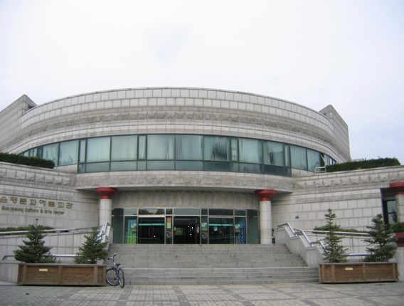 은평문화예술회관 이미지