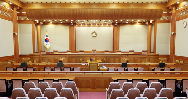 헌법재판소장 역할과 헌법재판소장 임기&amp;#44; 헌법재판소장 권한대행 제도까지 (법령포함)