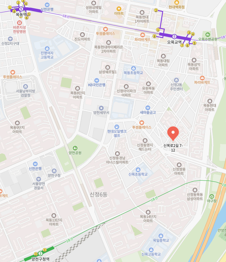 어반클라쎄목동(9차) 무순위 청약 안내