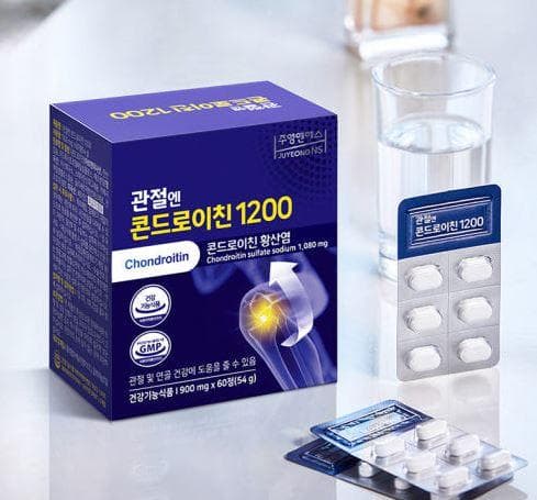 관절엔 콘드로이친 1200mg