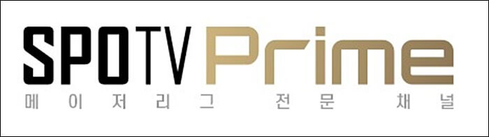 프라임로고화면