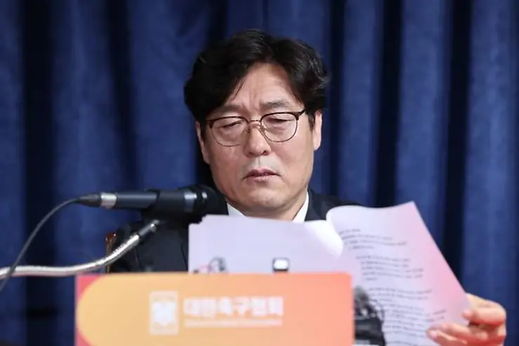 이임생
