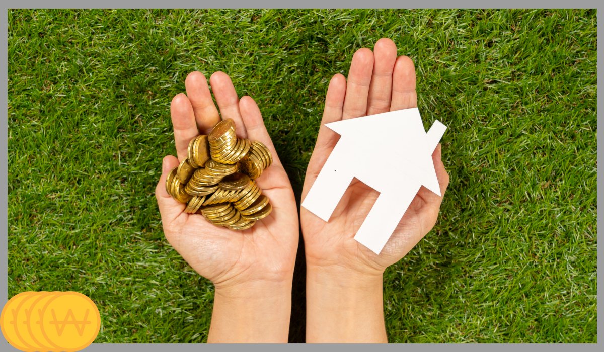 집담보대출이자