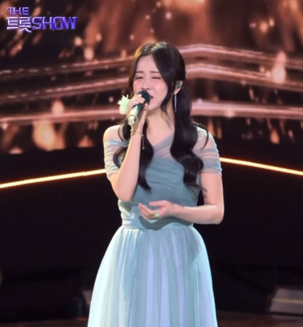 5살 차 연상연하 은가은 박현호 열애 트로트커플 프로필 5