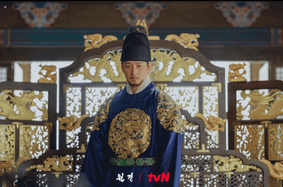 편성표