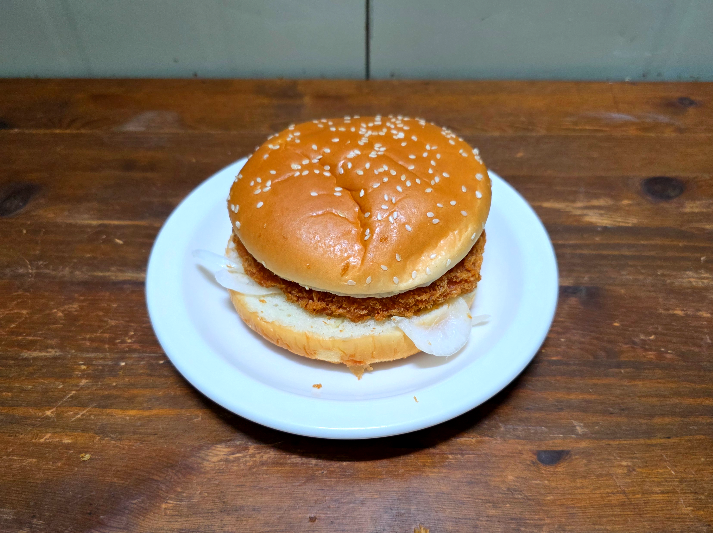 gs25치즈왕돈까스버거