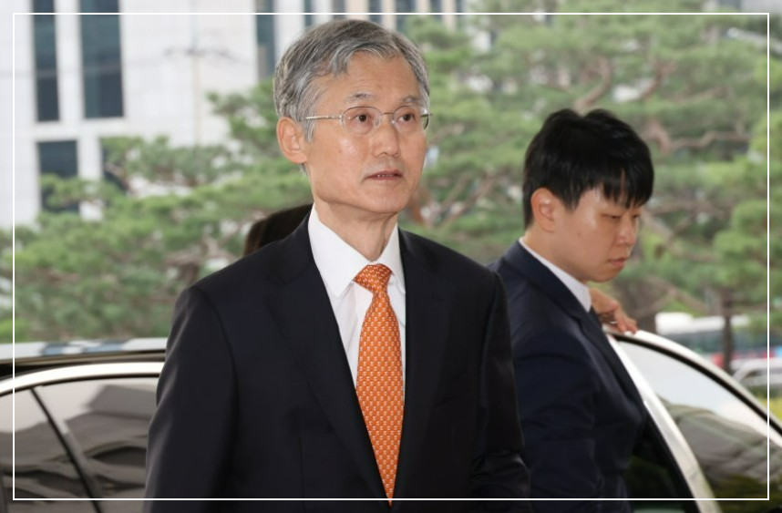 조희대