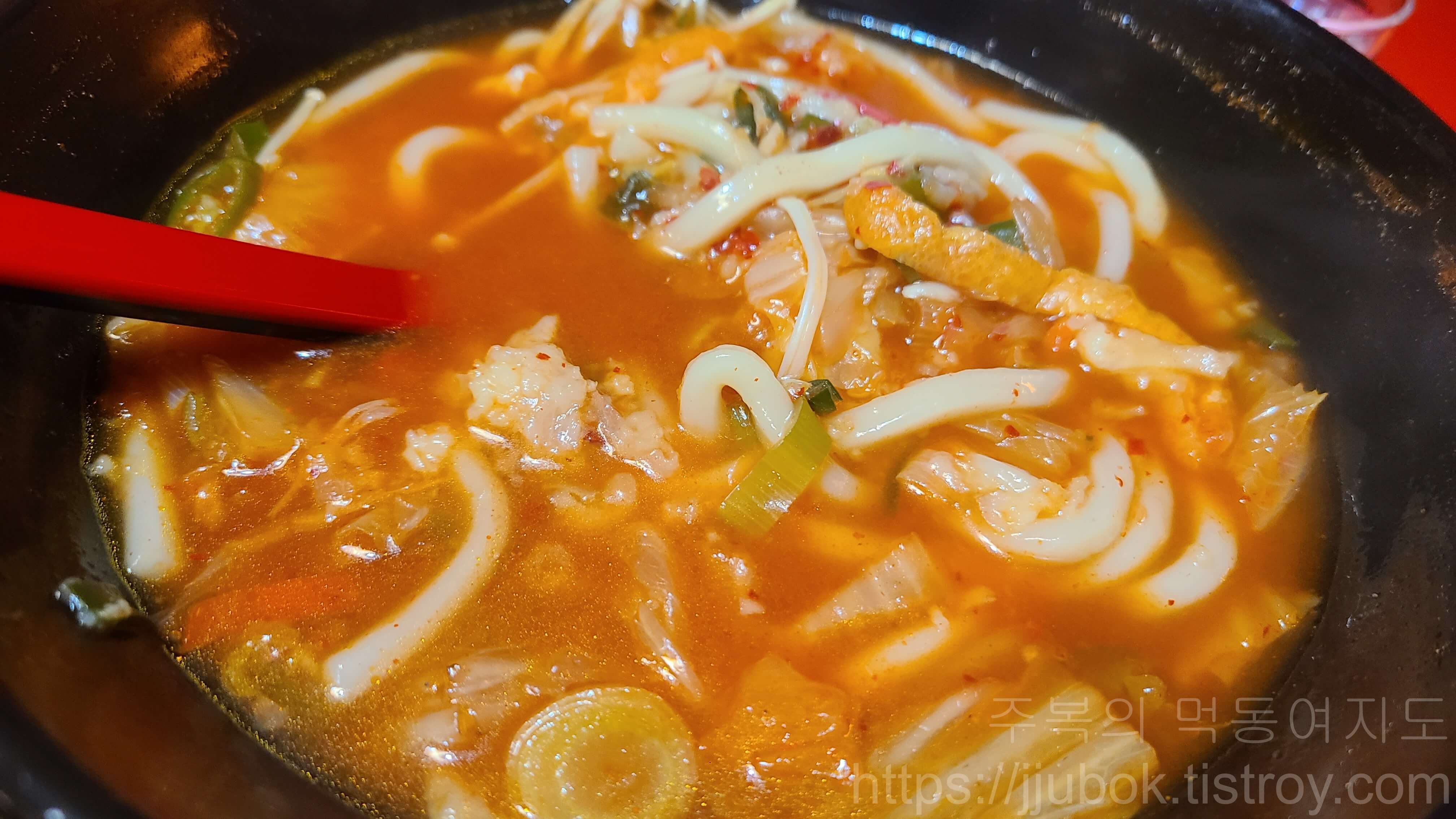 투다리-김치우동-맛