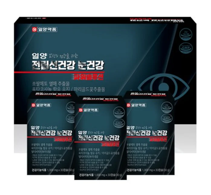 일양약품 전립선건강 눈건강 파워솔루션