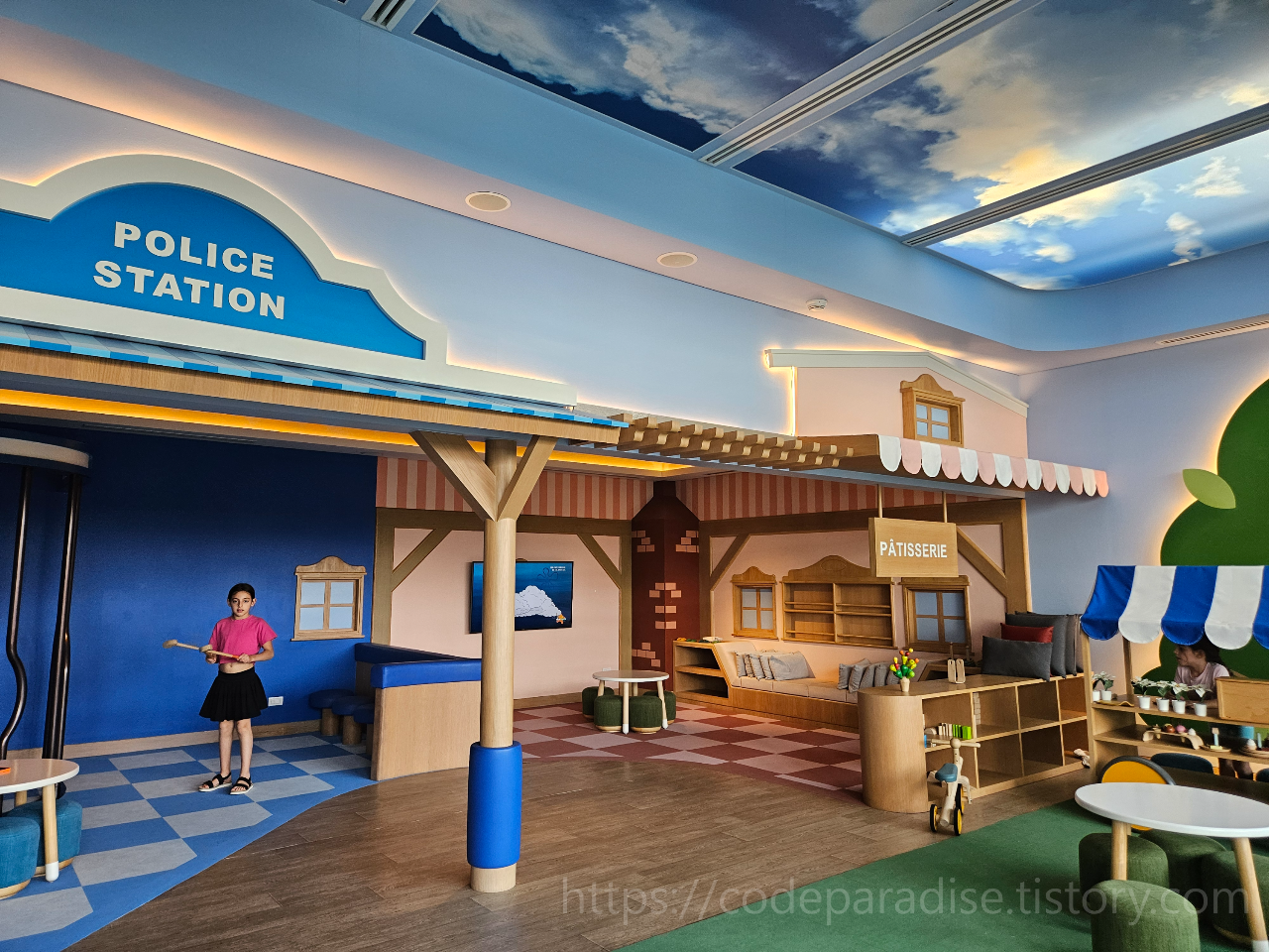 ํธํ
์ฌ์ง