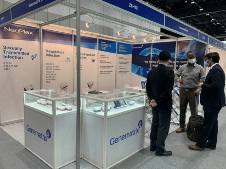 진매트릭스 주가전망 관련주