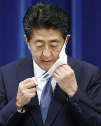 아베 신조