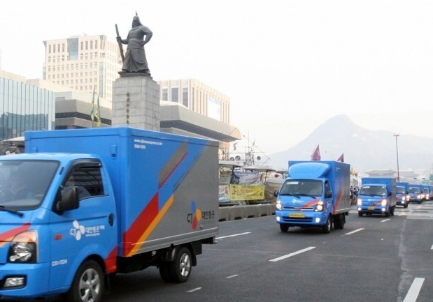 대한통운 택배요금 상승