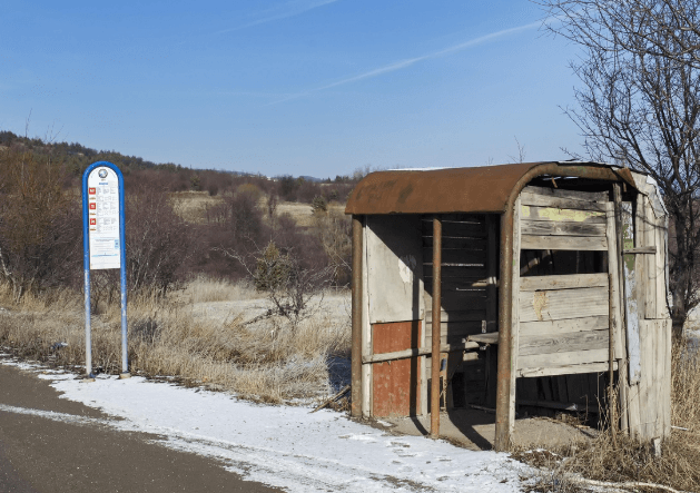 시외버스 예매 사이트