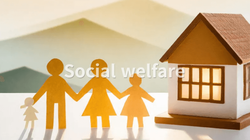 가정위탁 보호 제도