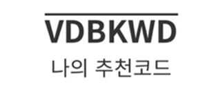 센골드추천인아이디