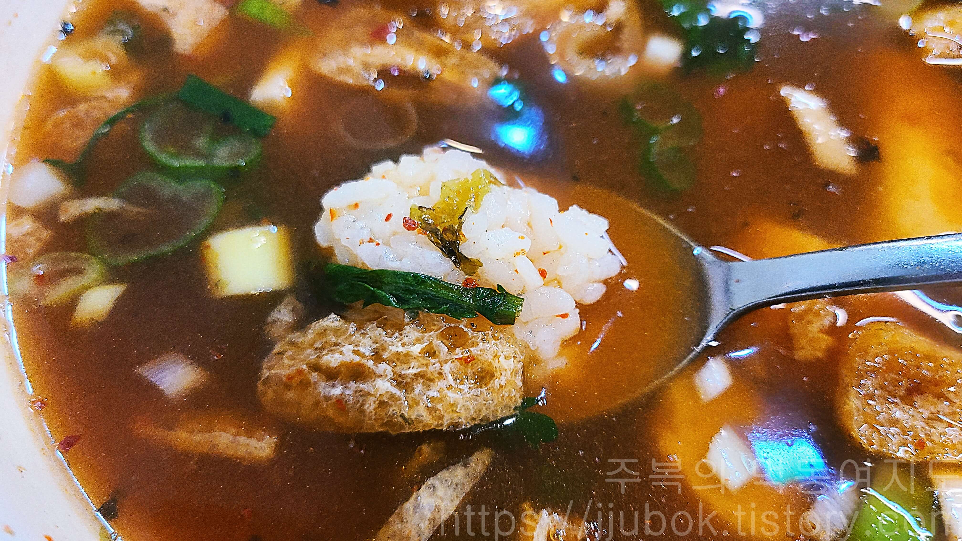 망원동즉석우동-어묵우동-공깃밥-2