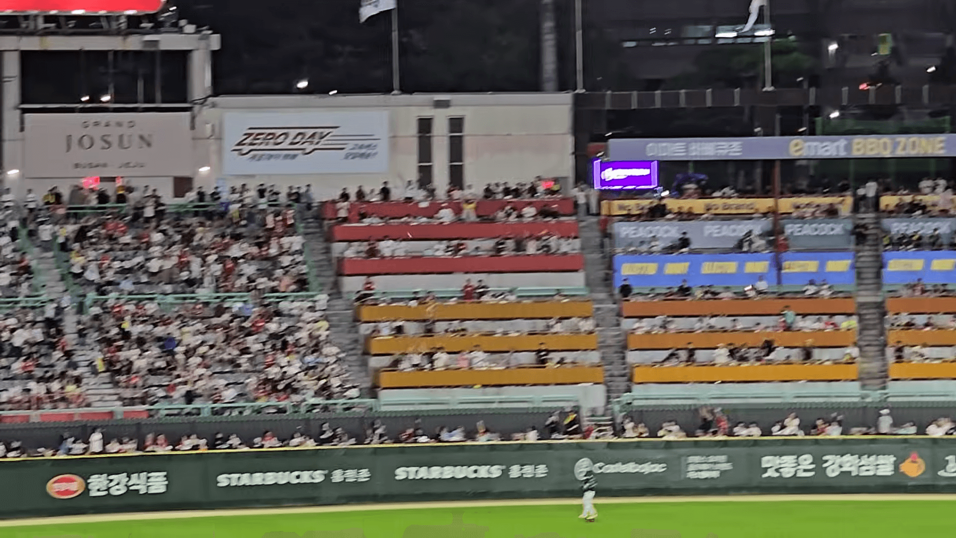 오지환 만루홈런