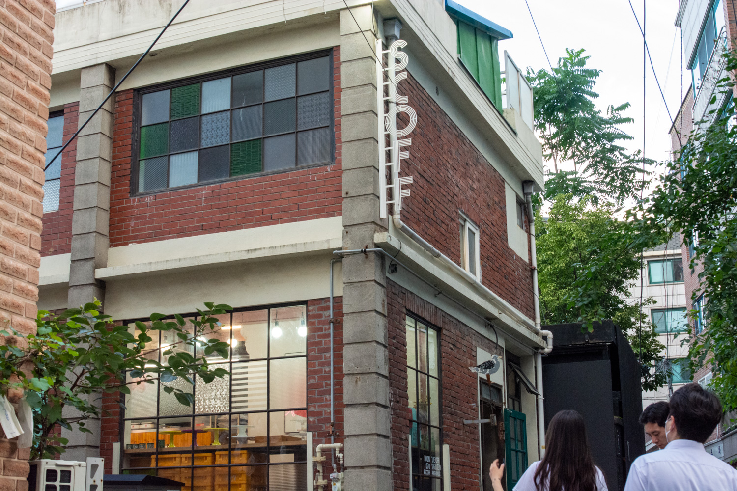 서촌 골목 맛집 여행