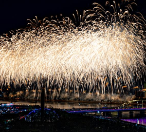 2024 포항국제불빛축제