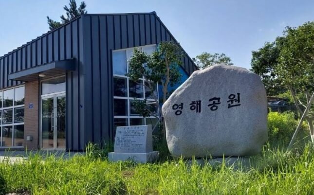 무안 가볼만한곳 베스트 10