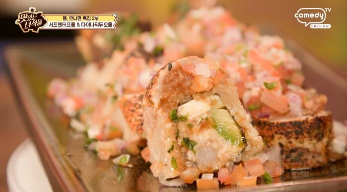 더맛있는녀석들-다듀롤