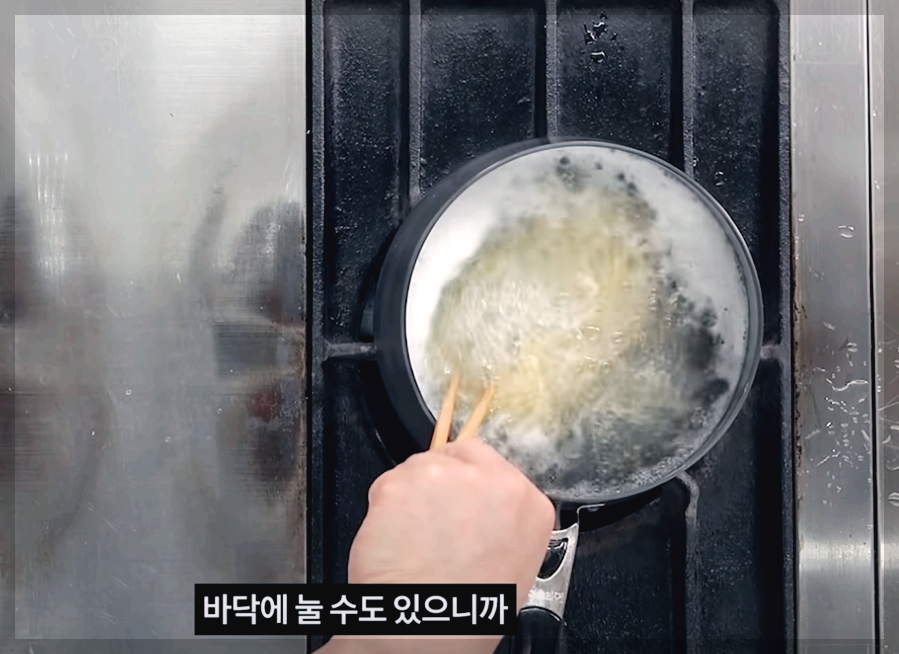 쫄면 양념장만들기 황금레시피 쫄면 삶는법