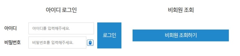 카드포인트 현금화 방법