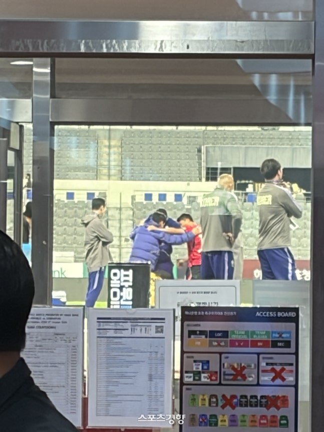김민재,황인범,황희찬