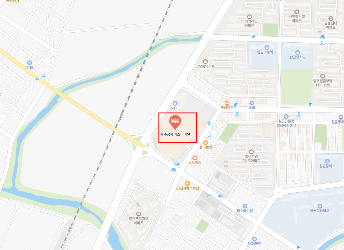 충주 인천공항 리무진 버스 시간표 요금 예매방법