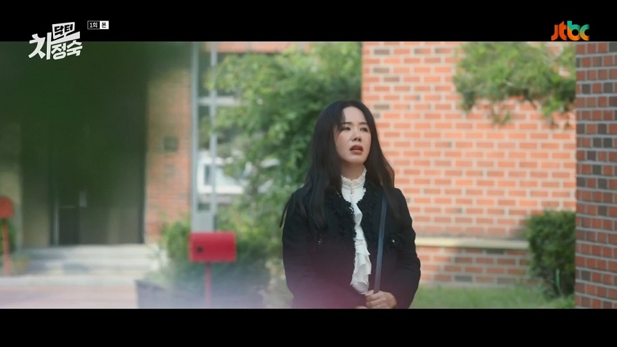 동탄아트글란츠 타운하우스 119동