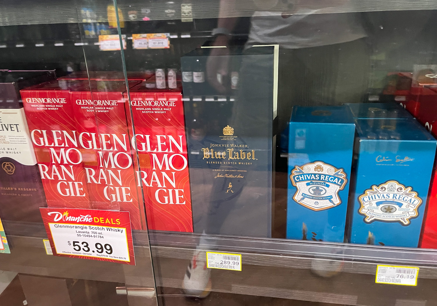 괌 위스키 가격 정보