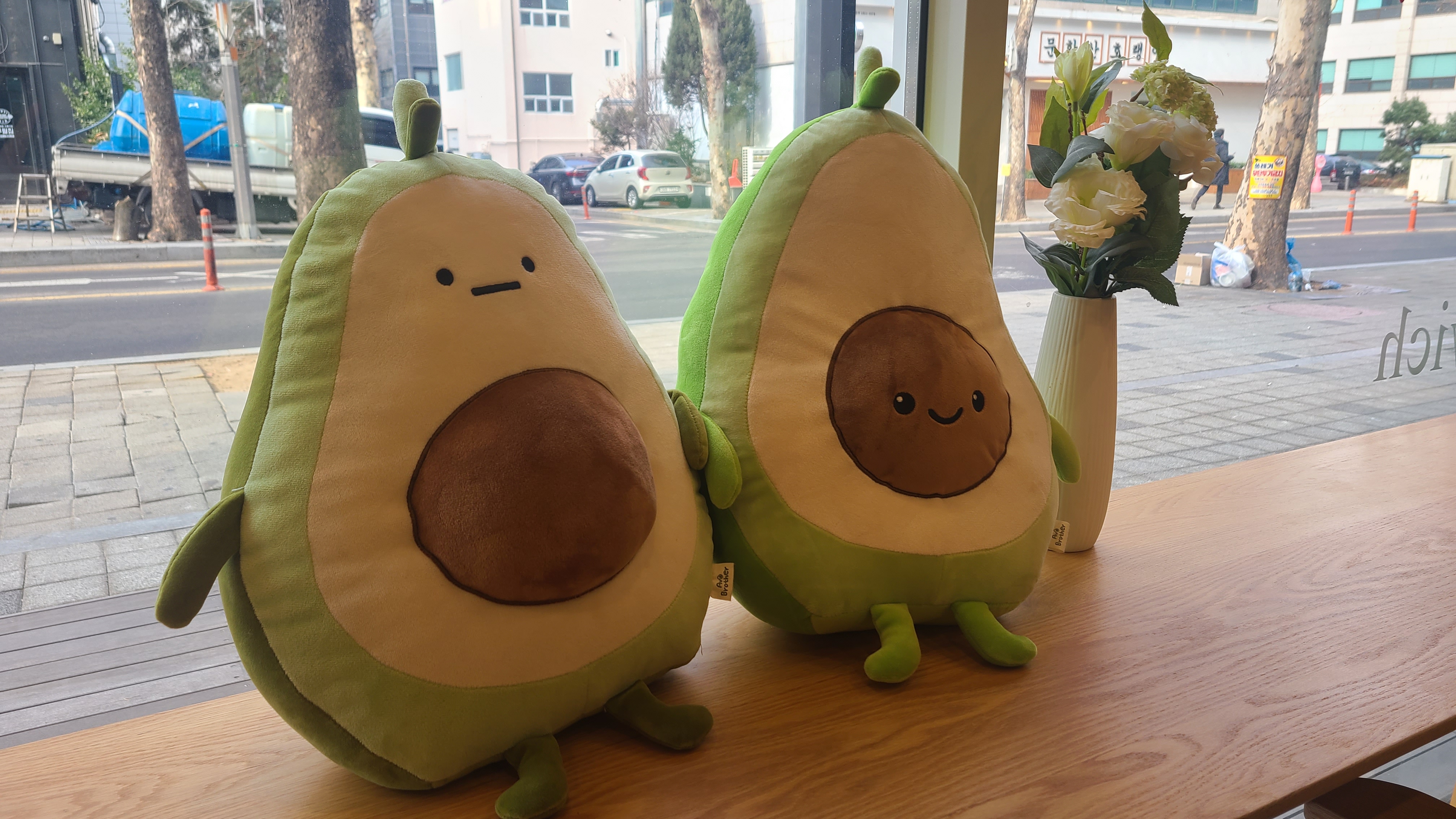 아보카도인형