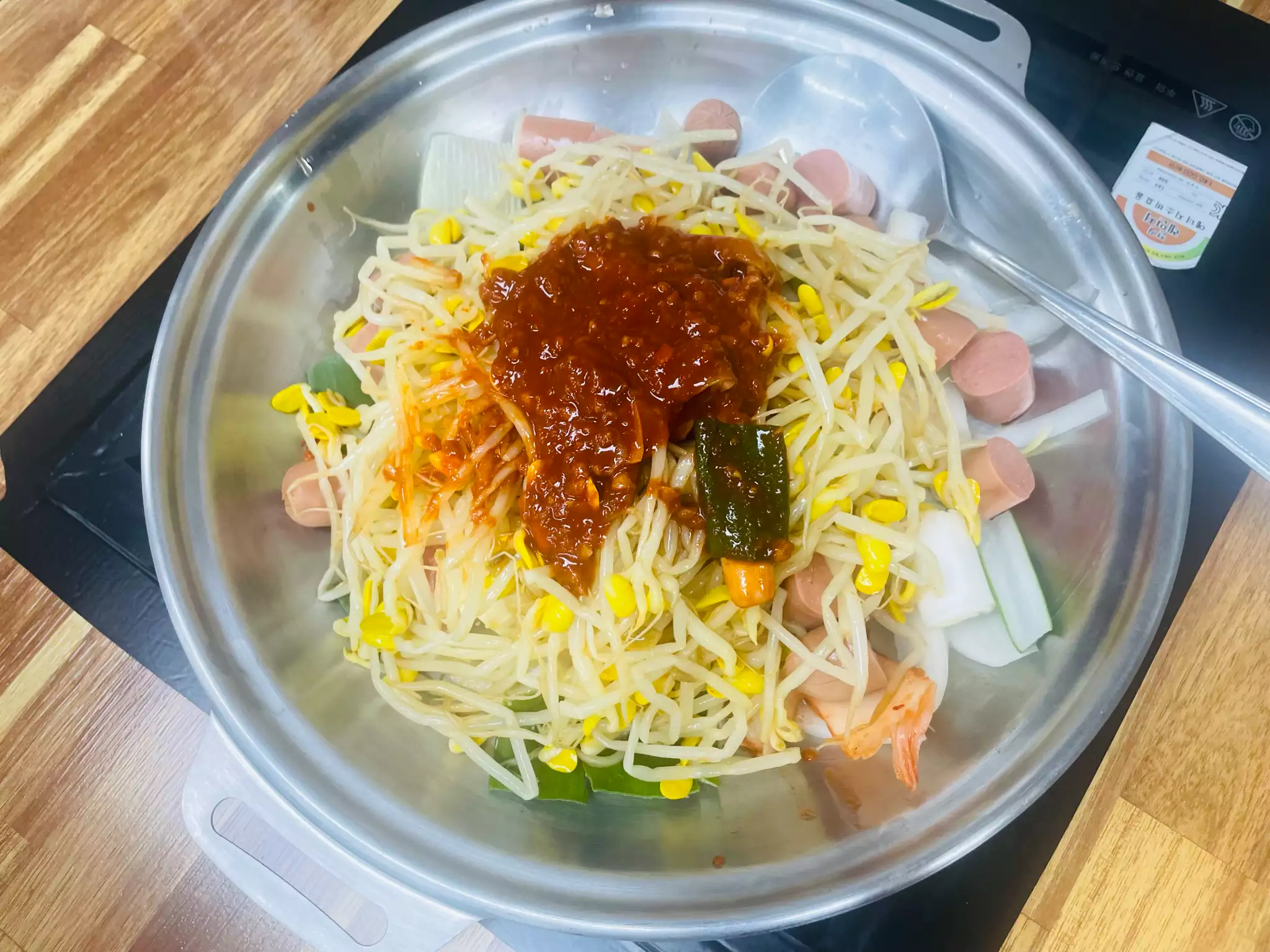 종각역 막내낙지
