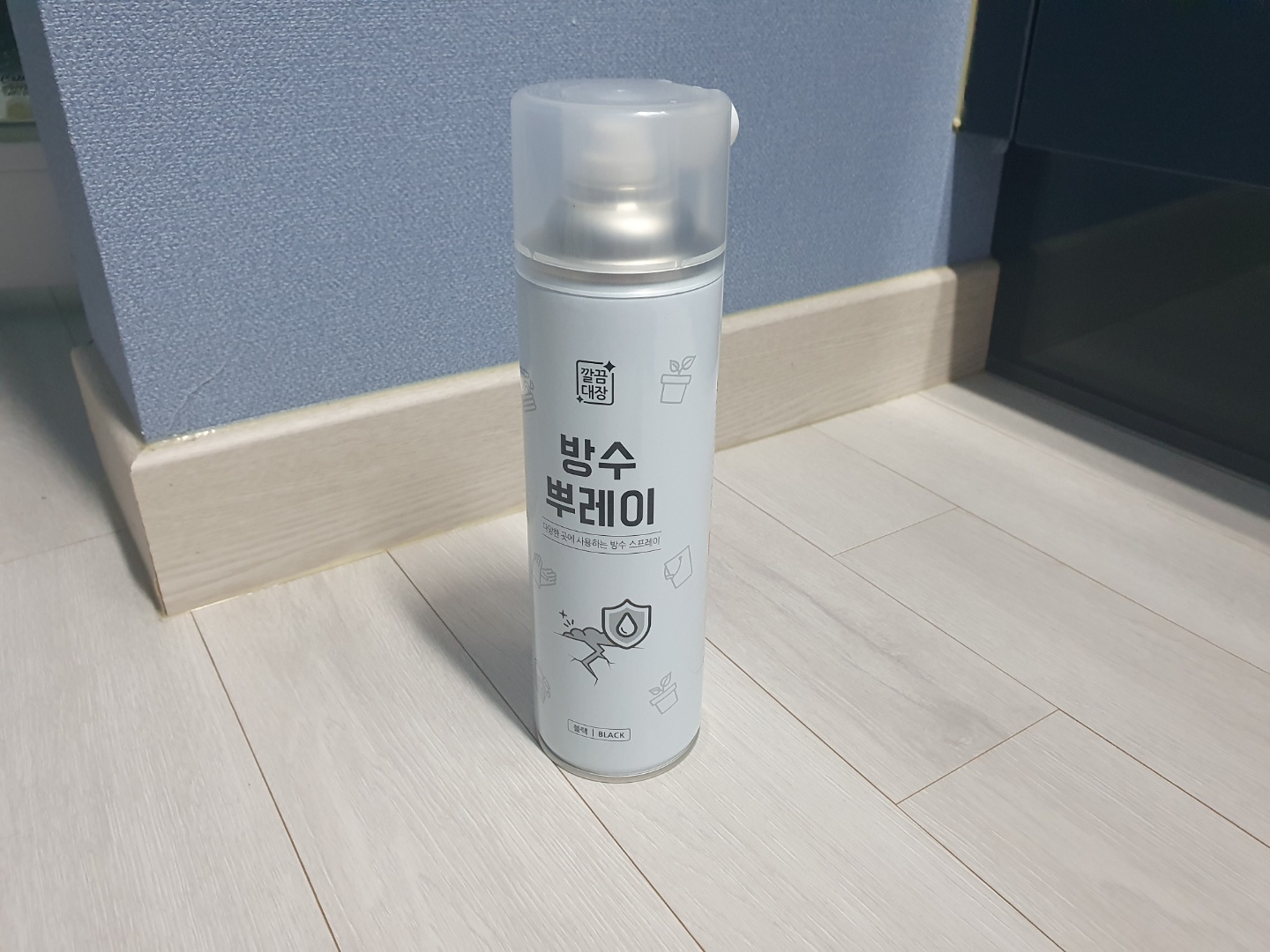 방수-스프레이-제품사진