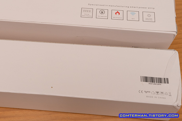 알리익스프레스 배송 상태