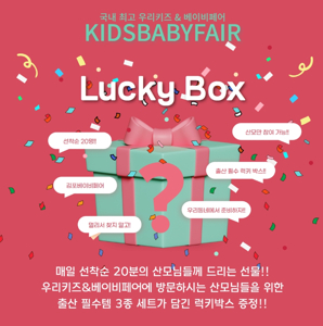 산모 선물 5가지