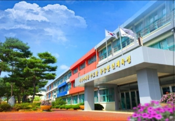 제일 고등학교 전경