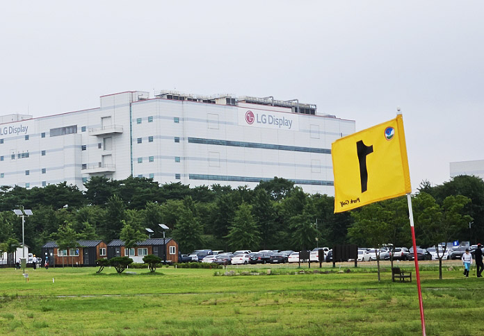 시원한 경치 경상북도 구미 동락파크골프장 소개