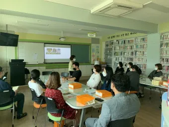 강원도 교직원 복지몰 사이트 확인하기_24