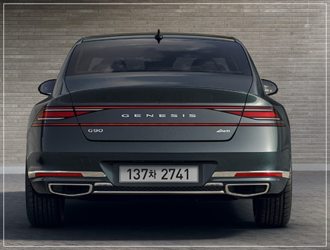 제네시스 g90 가격표