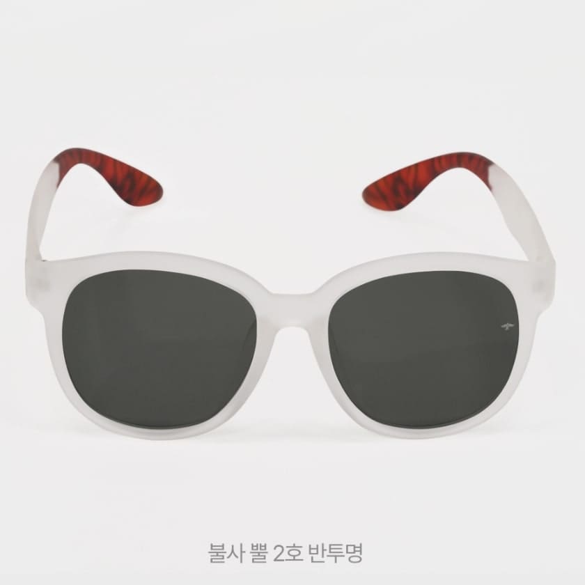 김어준의 더 파워풀 굿즈 불사조 로고 한정판 겸손 색안경 디자인_2