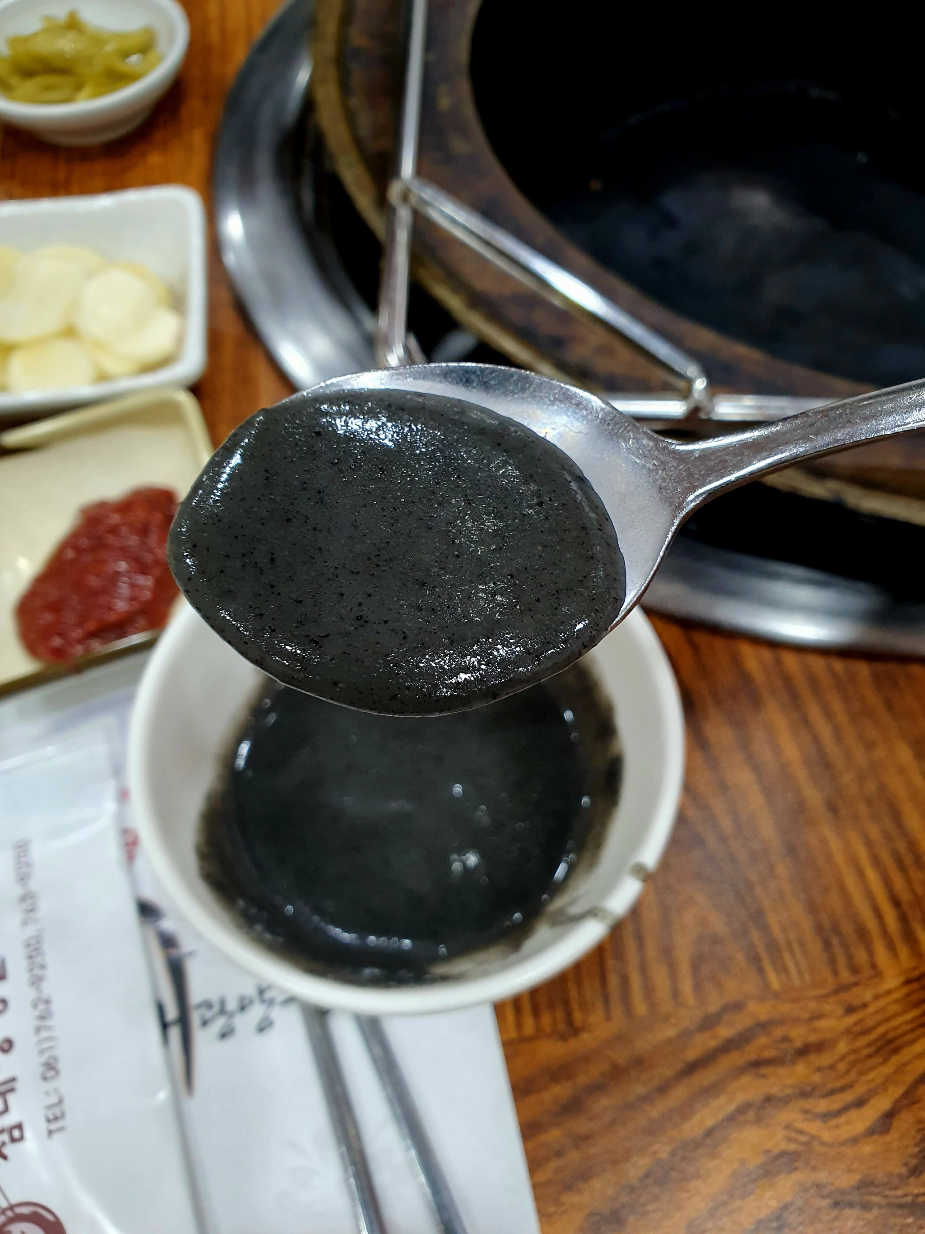 삼대광양불고기집