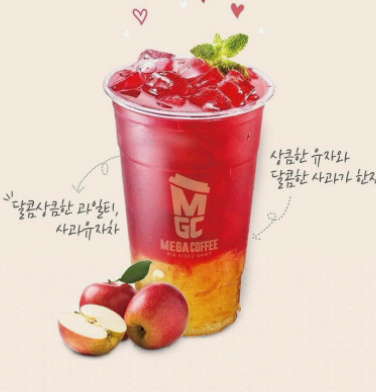메가커피 가장 많이 팔리는 메뉴 7가지