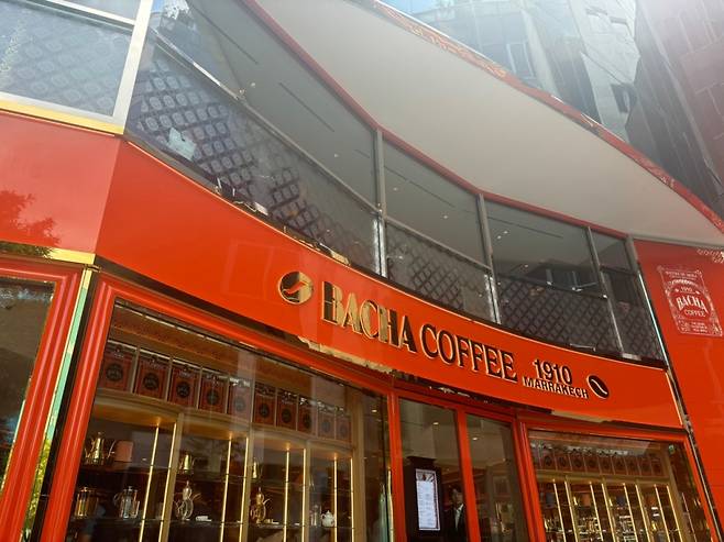 '바샤커피 청담 플래그십 스토어' 1층 '커피 부티크'