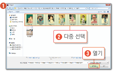 인디자인 단계 및 반복13