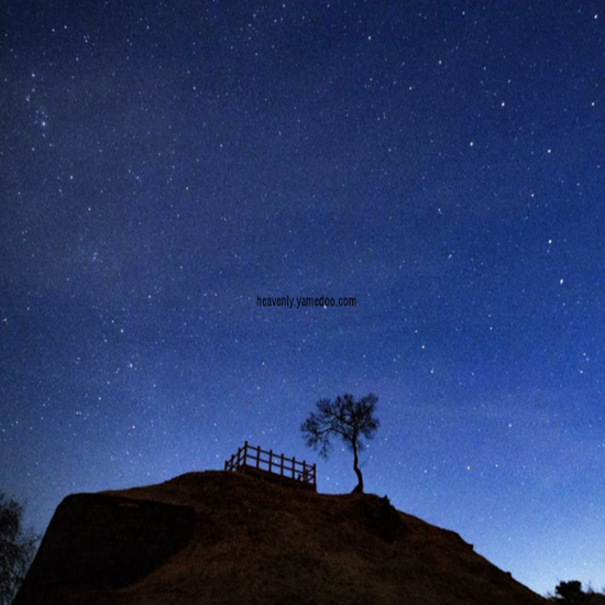 겨울 여행지 베스트10